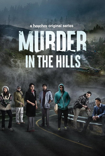 Póster de Murder in the Hills