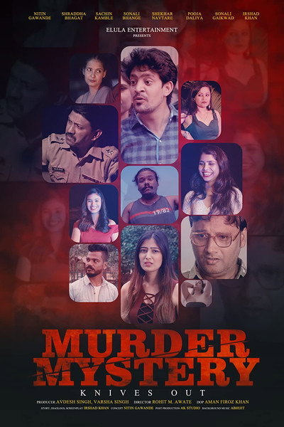 Póster de Murder Mystery: Knives Out