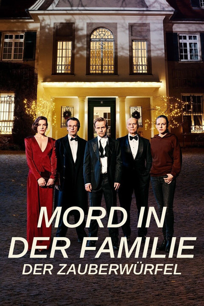 Póster de Murder Squared