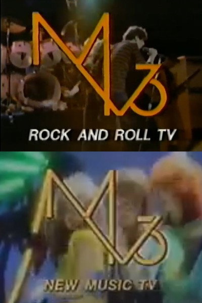 Póster de MV3