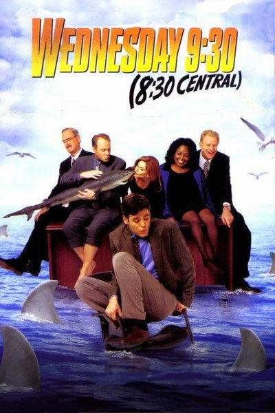 Póster de My Adventures in Television