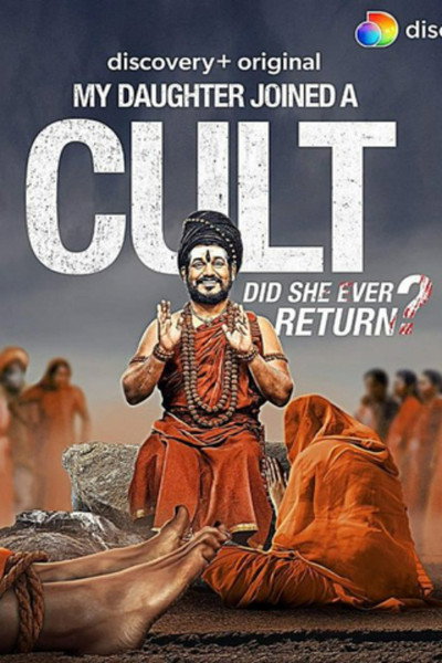 Póster de My Daughter Joined a Cult
