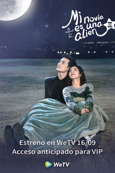 Póster de My Girlfriend Is an Alien