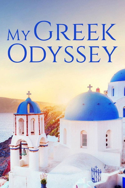Póster de My Greek Odyssey