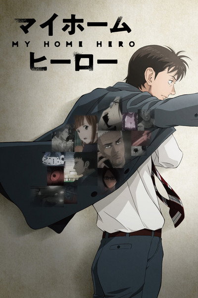Póster de My Home Hero