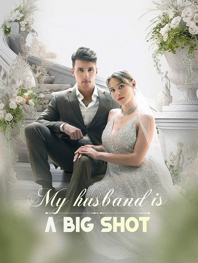 Póster de My Husband Is a Big Shot