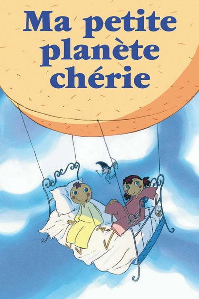 Póster de My Little Planet