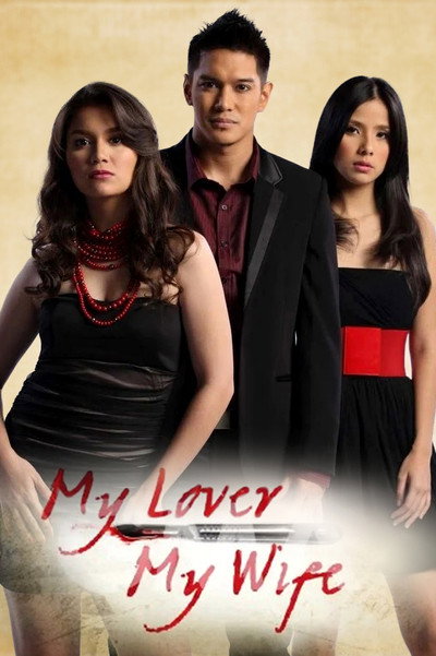Póster de My Lover, My Wife