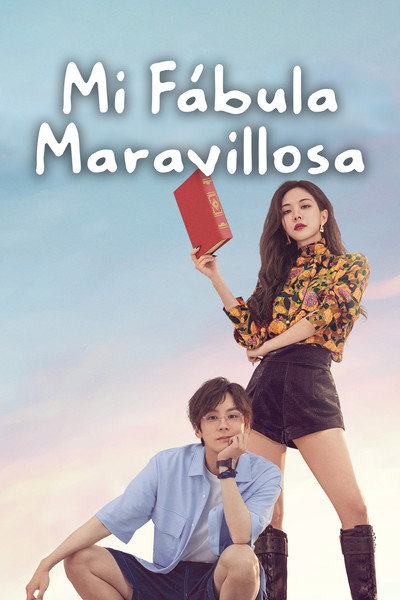 Póster de My Marvelous Fable