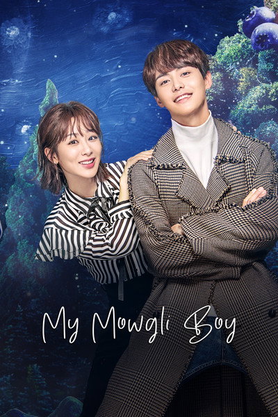 Póster de My Mowgli Boy