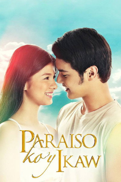 Póster de My Paradise