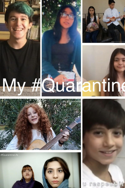 Póster de My #QuarantineLife