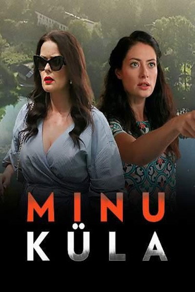 Póster de My Village