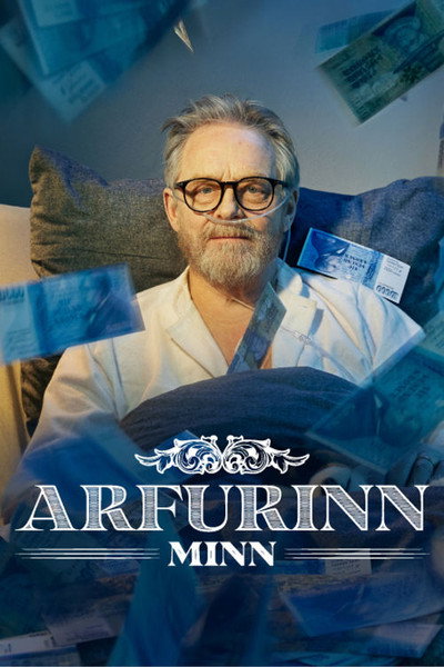 Póster de My Will