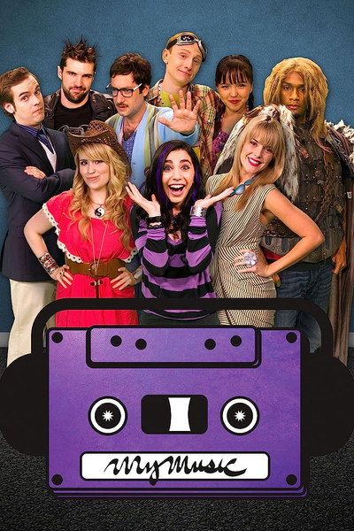 Póster de MyMusic