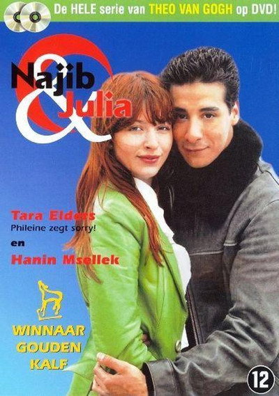 Póster de Najib en Julia