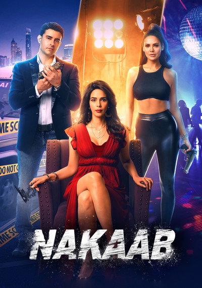 Póster de Nakaab