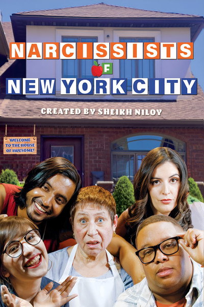 Póster de Narcissists of New York City