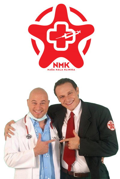 Póster de Nasa mala klinika