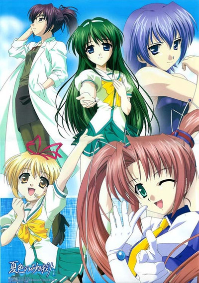 Póster de Natsuiro no Sunadokei