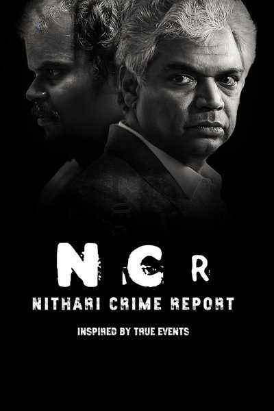 Póster de NCR Nithari Crime Report