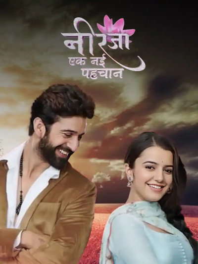 Póster de Neerja Ek Nayi Pehchaan