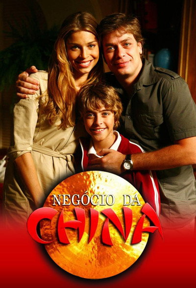 Póster de Negócio da China