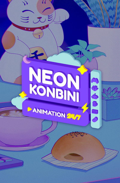 Póster de Neon Konbini
