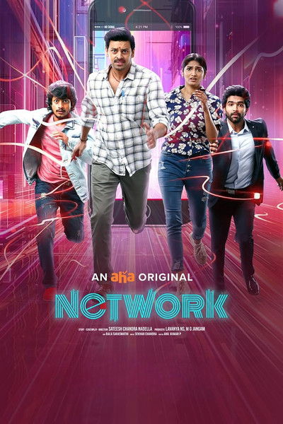 Póster de Network