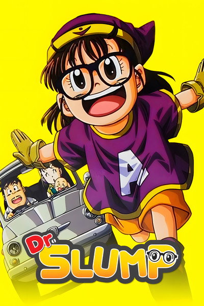 Póster de New Dr. Slump