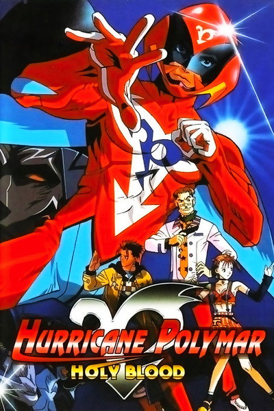 Póster de New Hurricane Polymar