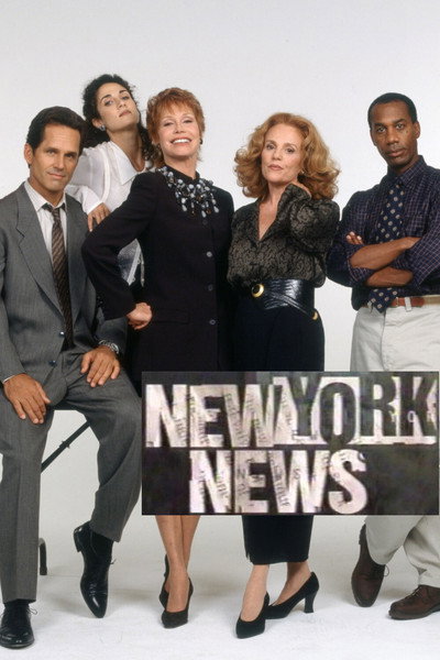 Póster de New York News