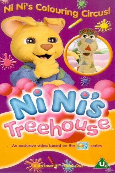 Póster de NiNi's Treehouse