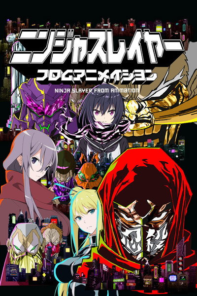 Póster de Ninja Slayer