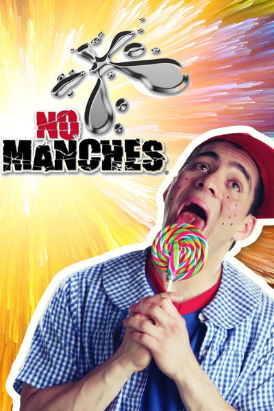 Póster de No manches