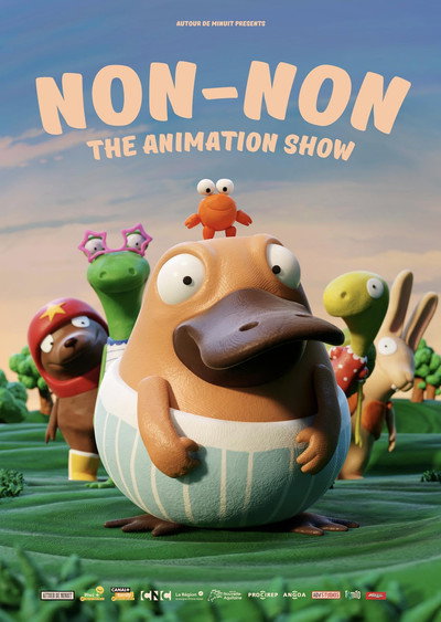 Póster de No-No