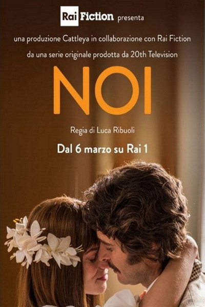 Póster de Noi