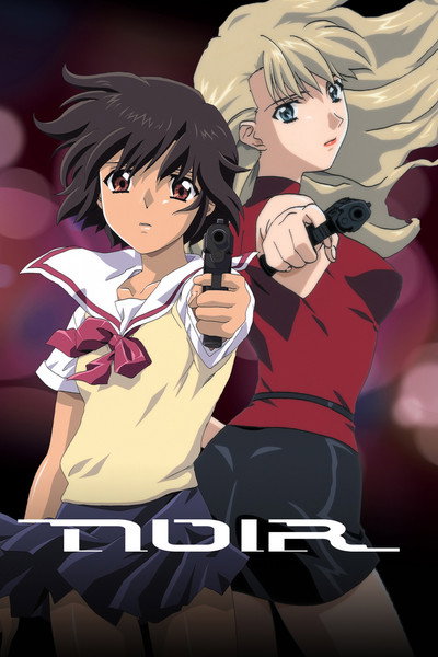 Póster de Noir