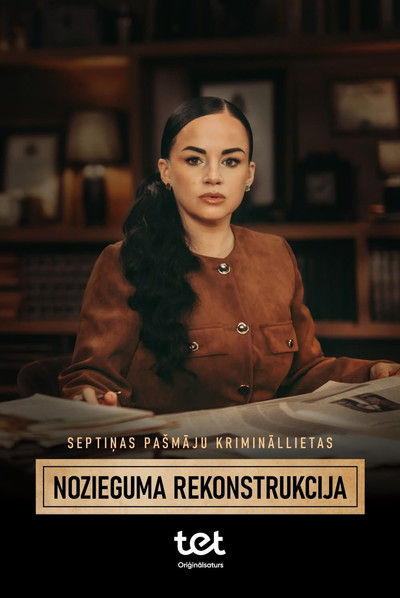 Póster de Nozieguma rekonstrukcija