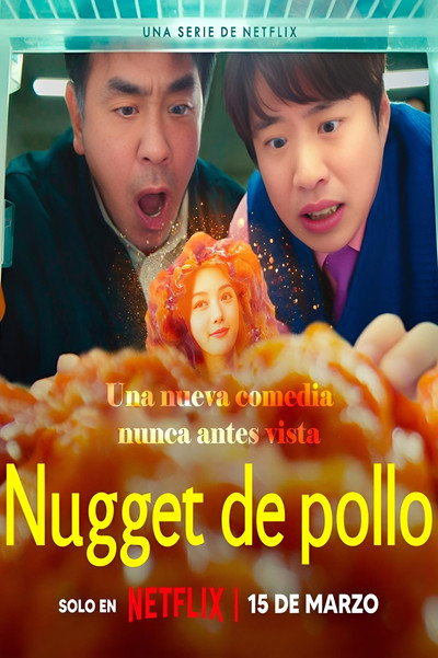 Póster de Nugget de pollo