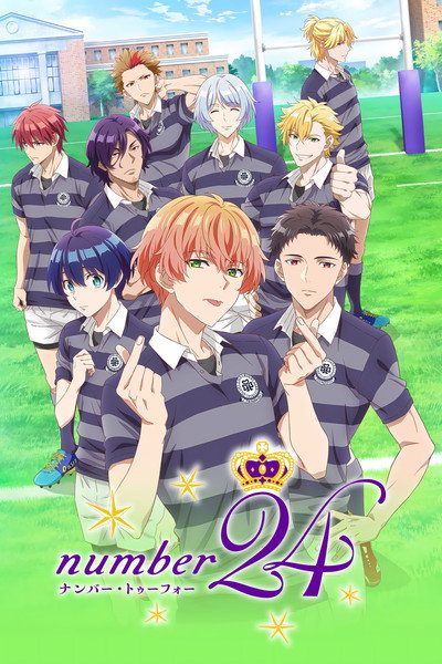 Póster de Number 24