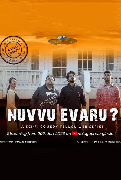 Póster de Nuvvu Evaru
