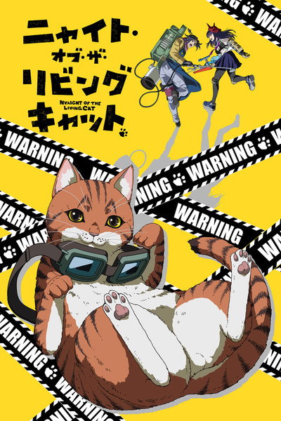 Póster de Nyaight of the Living Cat