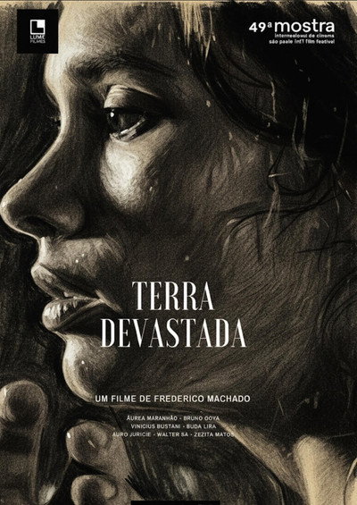 Póster de O Baldio Som de Deus