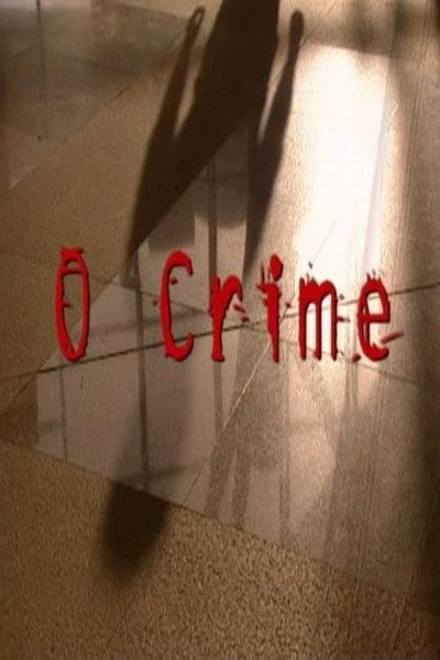 Póster de O Crime...