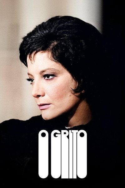 Póster de O Grito