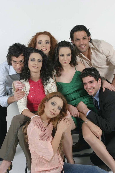 Póster de O teleios antras