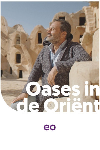Póster de Oases in de Oriënt