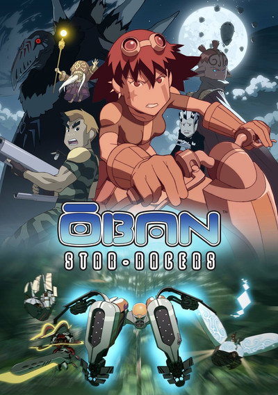 Póster de Oban Star-Racers