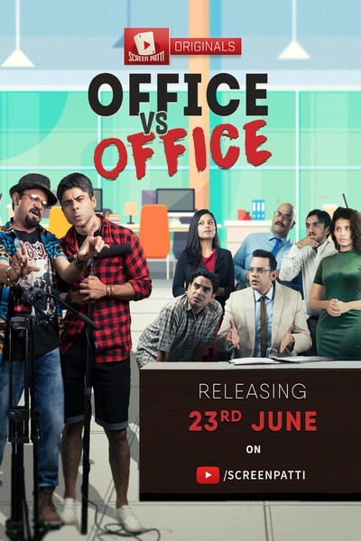 Póster de Office vs. Office